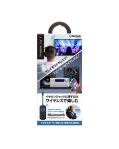 PGA Premium Style PG-WTR1BK1 Black Wireless Receiver Japanese version