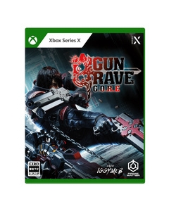 Koch Media Gungrave G.O.R.E. Xbox Series X S Japanese version