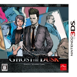 Ark System Works Detective Saburo Jinguji GHOST OF THE DUSK 3DS small