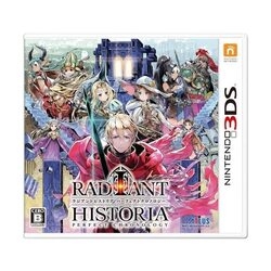 Atlas Radiant Historia Perfect Chronology [Normal Edition] 3DS small