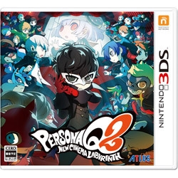 Atlas Persona Q2 New Cinema Labyrinth 3DS small