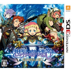 Atlas World Tree Labyrinth V Long myths [Normal version] 3DS small