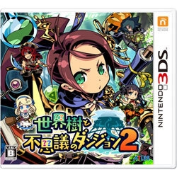 Atlas World tree and mysterious dungeon 2 [Normal version] 3DS small