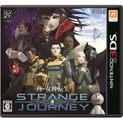 Atlas Shin -Megami Reincarnation DEEP STRANGE JOURNEY [Normal version] 3DS small