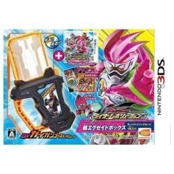 BANDAI NAMCO Entertainment All Kamen Rider Rider Rider Revolution Super Ex -Aid Box [Limited Edition] 3DS small