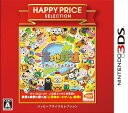 BANDAI NAMCO Entertainment Local Railway -Journey to the local characters with local characters- [Happy Price Selection] 3DS small