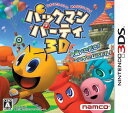 BANDAI NAMCO Entertainment Packman Party 3D 3DS small