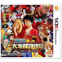 BANDAI NAMCO Entertainment ONE PIECE Omi Pirate Arena 3DS small