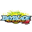 Furyu Baybrade Burst God 3DS small