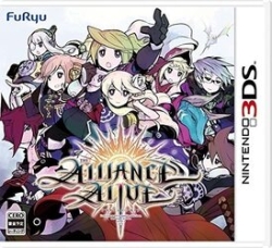 Furyu Aliane Alive 3DS small