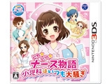 Nippon Columbia Picapicanas Story Pediatrics is always a fuss 3DS small