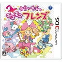 Nippon Columbia apprentice Witch and Mokomoko Friends 3DS small