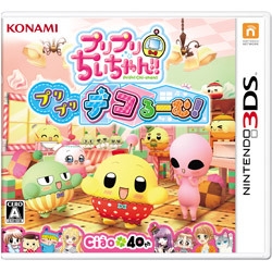 Konami PuriPuri-chan! ! Puripuri Deco! 3DS small