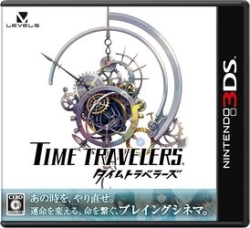 Level-5 Time Travelers 3DS small