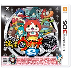 Level-5 Yokai Watch 2 Original 3DS small