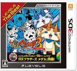 Level-5 Yokai Watch 3 Sushi [Level-5 The Best] 3DS small