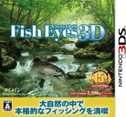 Marvelous Entertainment Fish Eyes 3D 3DS small