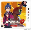 Rocket Company Medalot 9 Kabuto Ver. 3DS small