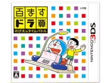 Shogakukan Hundred Dora Nobita Time Battle 3DS small