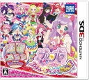 TAKARA TOMY A.R.T.S Aim for PuriPara! Idol ☆ Grand Prix No.1! 3DS small