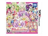 TAKARA TOMY A.R.T.S Aim for PuriPara! Goddess's dress design [Normal version] 3DS small