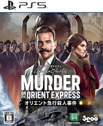 X kaimono: 3goo Agatha Christie Murder on the Orient Express - Japanese Version PS5 Small