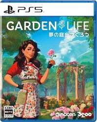 3goo Garden Life: Create your dream garden - Japanese Version PS5 Small