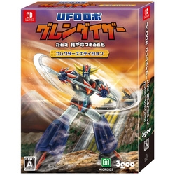 3goo Microids UFO Robot Grendizer: The Feast of the Wolves Collector's Edition Nintendo Switch Small