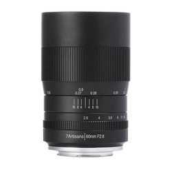 Camera Lens 7Artisans 60mm f/2.8 Macro for Fujifilm Small