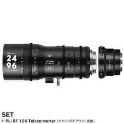 7Artisans Sprite 24-96mm T2.9 S35 + 1.5X Teleconverter Canon RF mount adapter set 7A-SP2496-PL-RF15X for PL Camera Lens Small