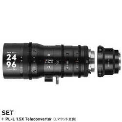 7Artisans Sprite 24-96mm T2.9 S35 + 1.5X Teleconverter L mount adapter set 7A-SP2496-PL-L15X for PL Camera Lens Small