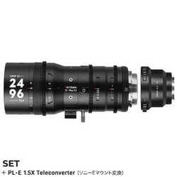 7Artisans Sprite 24-96mm T2.9 S35 + 1.5X Teleconverter SONY E mount adapter set 7A-SP2496-PL-E15X for PL Camera Lens Small