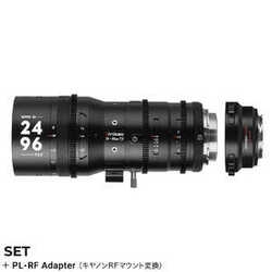 7Artisans Sprite 24-96mm T2.9 S35 + Canon RF mount adapter set 7A-SP2496-PL-RF for PL Camera Lens Small