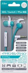 A"class SASP-0588 turquoise Earphone Headphone Small