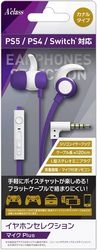 A"class SASP-0666 purple Earphone Headphone Small