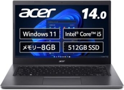 Acer Aspire 5 A514-55-N58Y steel is gray Notebook small