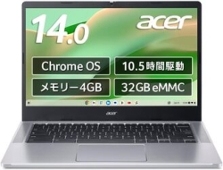 Acer Chromebook 314 CB314-4H-F14N pure silver Notebook Small