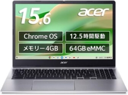 Acer Chromebook 315 CB315-5H-F14P spark Lee silver Notebook Small