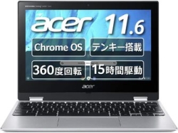 Acer Chromebook Spin 311 CP311-3H-H14P pure silver Notebook small