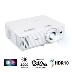 Acer H6815ATV white Video Projector Small