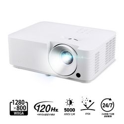 Acer XL2330W Video Projector Small