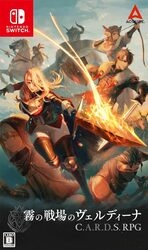 Acquire Verdina of the Mist Battlefield: C.A.R.D.S. RPG Switch Small