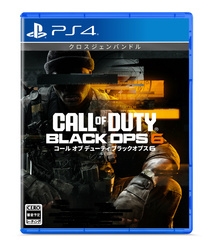 Activision Call of Duty: Black Ops 6 PS4 Small