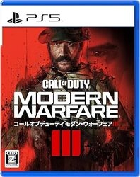 Activision Call of Duty: Modern Warfare III - Japanese Version PS5 Small