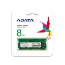 Memory ADATA AD4S26668G19-RGN S.O.DIMM DDR4 PC4-21300 8GB