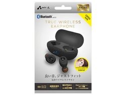 air-J BT-AP4 BK black Earphone Headphone Small