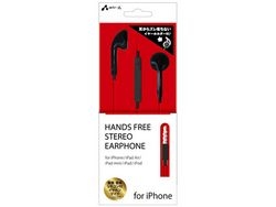 air-J HA-ES41 BK black Earphone Headphone Small