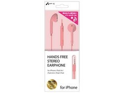 air-J HA-ES41 LP light pink Earphone Headphone Small