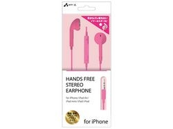 air-J HA-ES41 PK pink Earphone Headphone Small