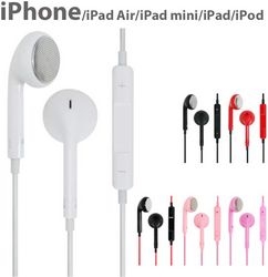 air-J HA-ES41 WH white Earphone Headphone Small